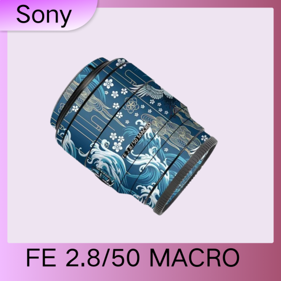 Lentes Sony  FE50F2.8 MACRO  - Pele câmera, adesivo câmera - com alta resistência a arranhões, à prova d'água e com design elegante.